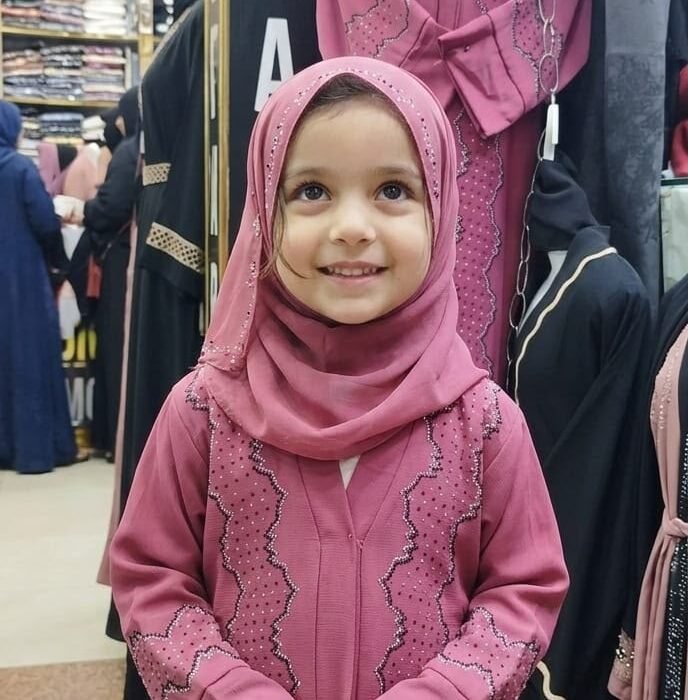 Astun Pink Baby Abaya