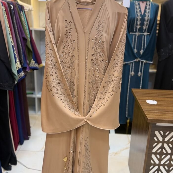 Minimal Astun Abaya